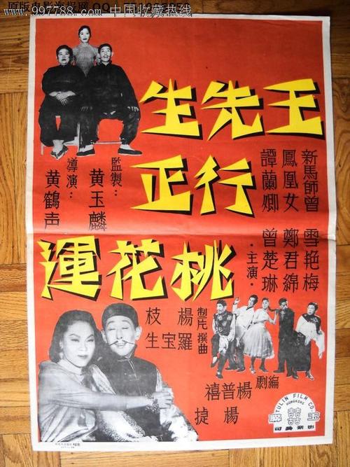 学历认证报告当天能拿到吗